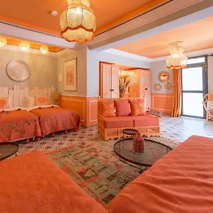 Maison Daouia Ouled Jelal